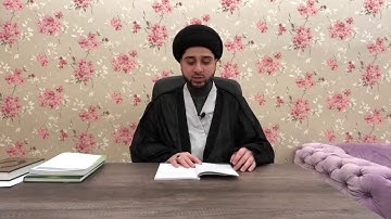 كتابة "سورة مريم" لكثرة الرزق والخير .. سيد حسين شبر