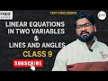 Class 9 Maths Test Discussion Part 1 | Li. Equ. in Two Var. & Lines and Angles | by Faiz Sir