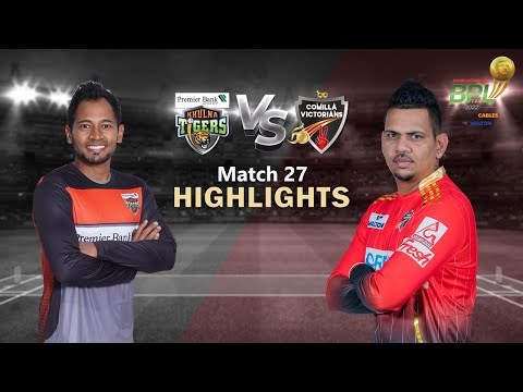 Khulna Tigers vs Comilla Victorians | 27th Match | Highlights | Season 8 | BBPL 2022