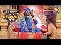 Will Baba Blue Grant Chandu's Wishes? | The Kapil Sharma Show Season 2 | SET India Rewind 2020