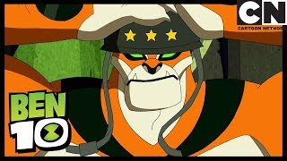 Мультфильм Ben 10 Army Rath Thems Fightin Words Cartoon Network