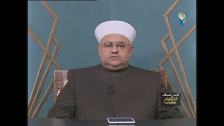 01-04-2022قناة سما الفضائية : أنت تسأل والإسلام يجيب