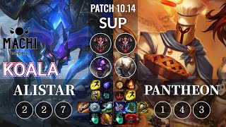 MCX Koala Alistar vs Pantheon Sup - KR Patch 10.14