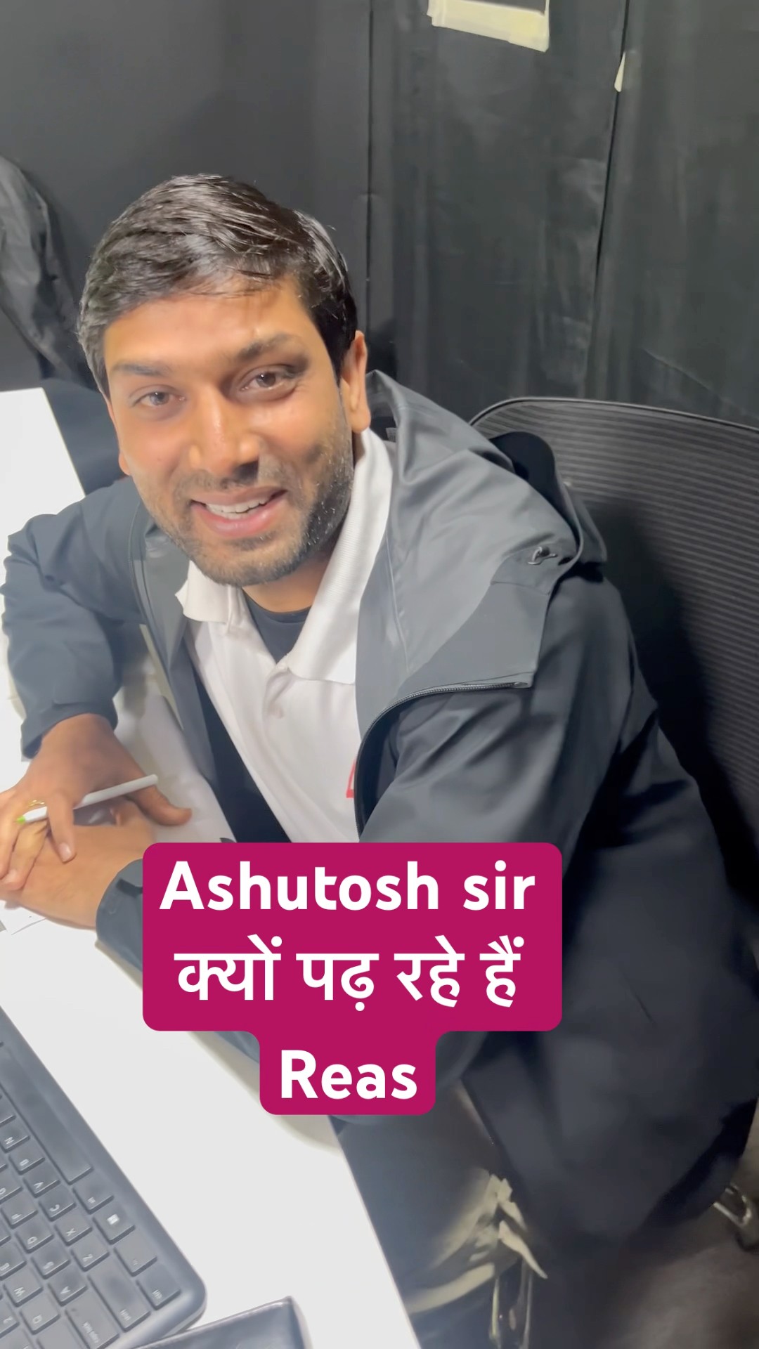 Ashu sir kyu pad rhe hai Reas #motivation #sscgdadda247 #sscadda247