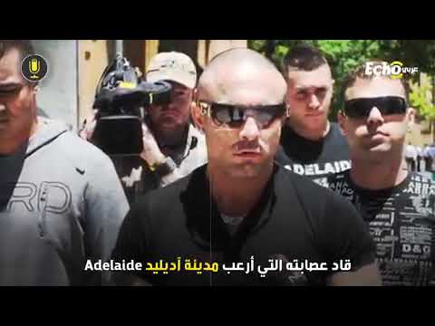 من رجل مافيا ومجرم إلى رجل مسلم ومسالم 