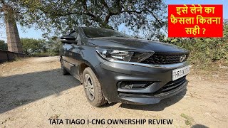 TATA Tiago BS6 2023 XT | Ownership Review | कितना सही फैसला ?