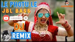Le Photu Le Jbl Bass Dj Remix Song 2021 Dj Sayed Remix