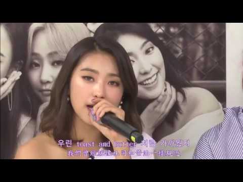 [Teaser] LONELY 씨스타(SISTAR) GOOD BYE LIVE