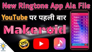 Ringtone App Aia File🔥 First Time On YouTube 🔥 Makeroid Aia File screenshot 4