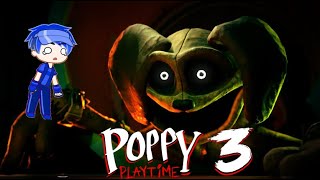 почему у дог дей нет ног?!? poppy playtime 3