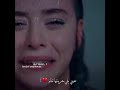 عندي لذة انتقام بحب شوفك عم تتوجع 