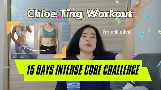 I Tried Chloe Ting 15 Days Intense Core Challenge Realistic Result 