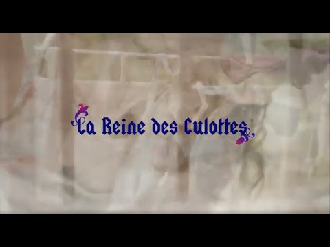 'La Reine Des Culottes' by Erika Lust | Official Trailer | Else Cinema