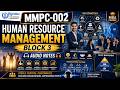 🎧 MMPC-002 Human Resource Management | Block 3 Complete Audio Notes for IGNOU MBA