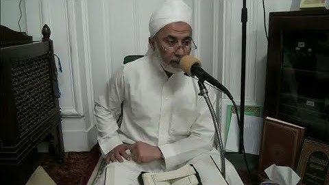 سورة هود آية 18