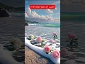 اكسبلور لا تحسد احدا على النعمه التي اعطاها الله له مع دعاء قصير اللهم امين يارب العالمين اكسبلور لا تحسد احدا على النعمه التي اعطاها الله له مع دعاء قصير اللهم امين يارب العالمين
