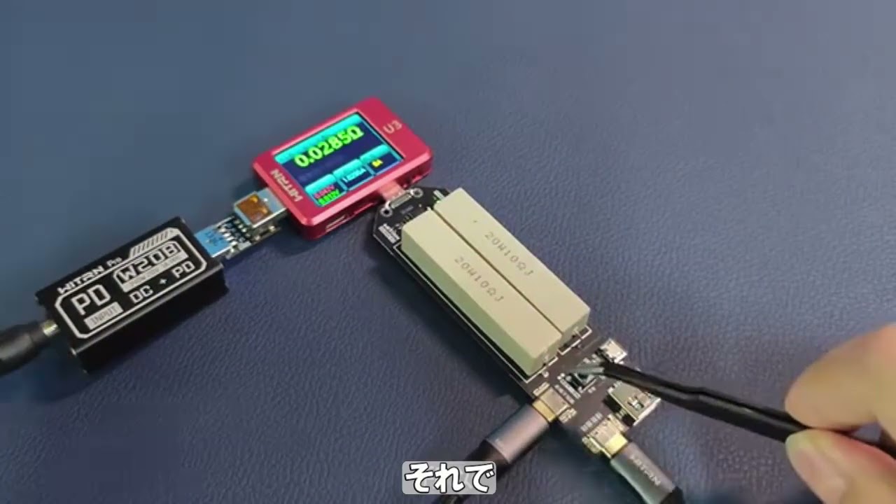 簡易USBテスターWITRN CC1と電子負荷UL004をレビュー - tomoca2のブログ