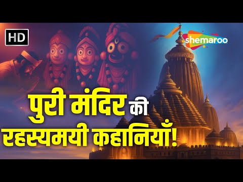 Watch on YouTube
