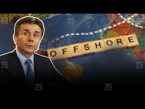 როგორ ისარგებლებენ სანქცირებული ოლიგარქები ივანიშვილის ოფშორების კანონით?