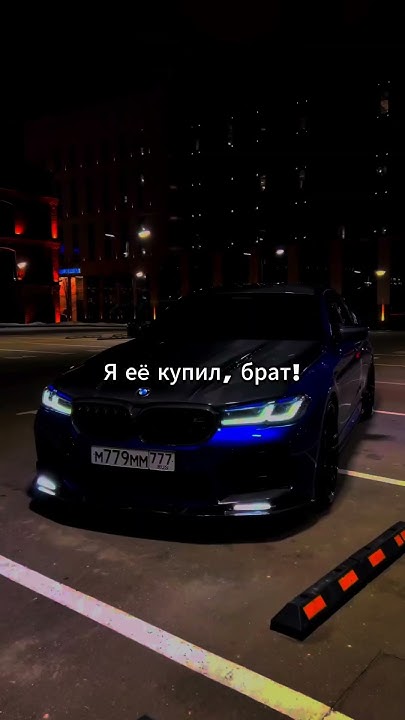 забирай темки для заработка в тг(ссылка в описании канала) #ракетка # ...