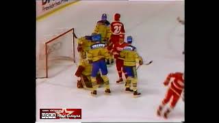 1983 Sweden - USSR 1-5 Friendly Ice Hockey match