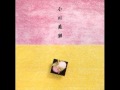 おかしな午後