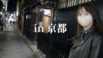 鞘師里保 - DOOM PA (Behind The Scenes)
