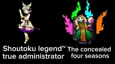 Touhou themes that sounds like other Touhou theme IS SO BACK!(PART 4!)