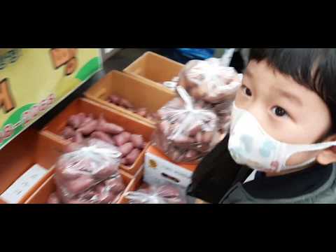마트에서 물건사기 쇼핑하기