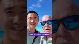 Half Moon Cay Bahamas - Little San Salvador Island #cruise #caribbean #bahamas #travel #rotterdam