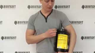 видео Universal Nutrition Amino 2700 (аминокислоты) 700 tab