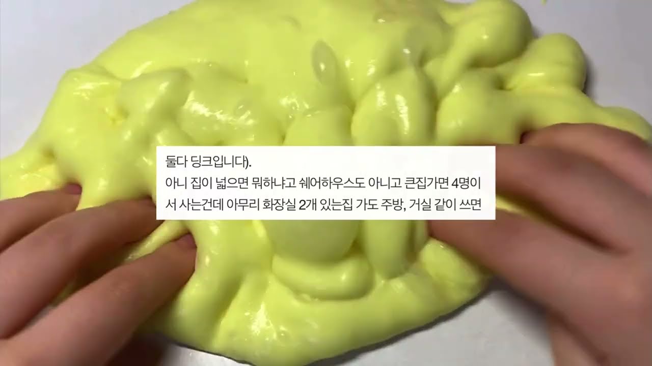 친구 부부랑 같이 살자는 남편 시리즈 액괴 소규모 시리즈 액괴 네이트판 시리즈 액괴 꿀팁 시리즈 액괴 소시액 공론화 시리즈 액괴 네이트판 소규모 시리즈