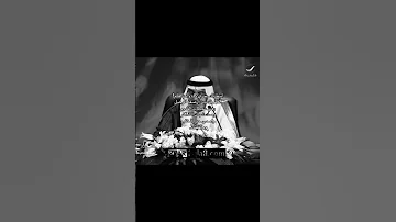 أنتظرتك عمري كله قصايد بدر بن عبدالمحسن 