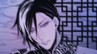 Sebastian Michaelis • Masquerade •