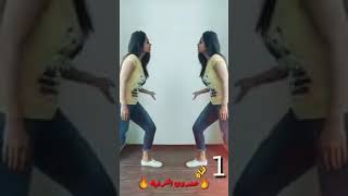 الرقصة الجديدة عند الأجانب🔥🌎بيكا بي بيكاتشو خرافية😍اشترك في القناة للمزيد من الرقصاة😍