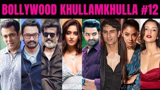 Bollywood Khullam Khulla 12 Krk 