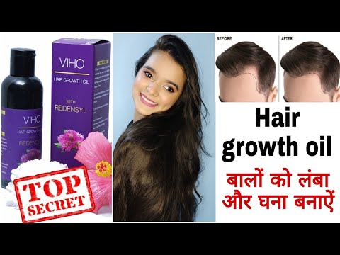 Video Redensyl Oil for Hair Growth, VIHO Hair Oil Reviews,... - youtube