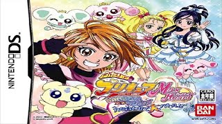Futari wa Precure Max Heart Danzen! DS de Precure Chikara o Awasete Dai Battle (DS) - Part 1
