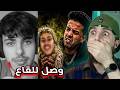 علاء زيد وصل لمرحلة حزينة جدا  نجومي