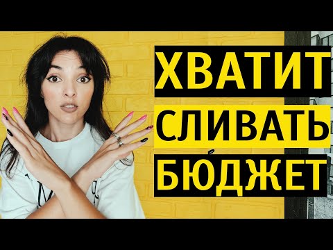 КАК НЕ НАДО ПРОДВИГАТЬ СООБЩЕСТВО ВКОНТАКТЕ: чеклист ошибок SMM-щика