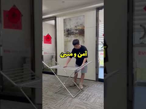 مجفف الملابس الكهربائي القابل للطي موفر للطاقة