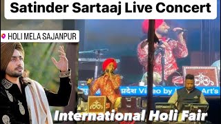Satinder Sartaaj Live Show|Holi Mela| Sujanpur |Himachal Pradesh @Satinder-Sartaaj