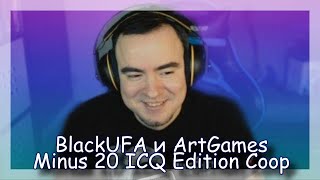 ◈ BlackUfa и ArtGames: Хубик и Шар ищут гармонию ◈