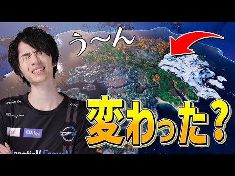 4週間ぶりに帰ってきた浦島ネフライト、新シーズンで変化したことを全て忘れるの巻www【フォートナイト/Fortnite】