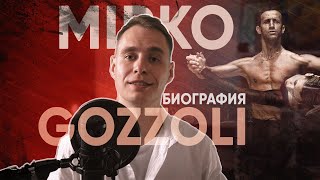 Мирко Гоззоли | Биография #2