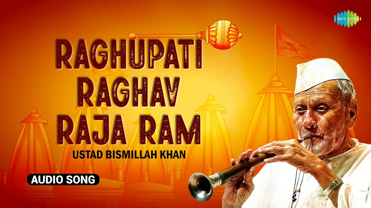 Raghupati Raghav Raja Ram | Ustad Bismillah Khan Shehnai Magic