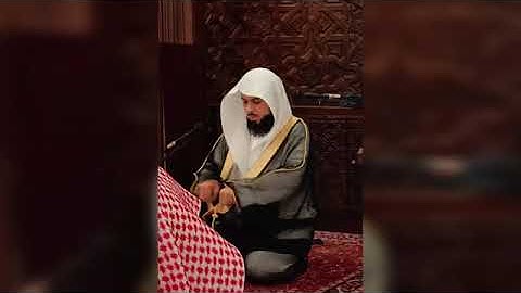 تلاوة خاشعة ومؤثرة للشيخ خالد الجليل أواخر سورة الكهف رمضان ١٤٤٤ه‍.