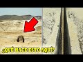 Hallan Misteriosas Escaleras en Medio del Desierto de EGIPTO