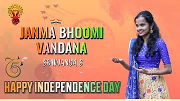 Janma Bhoomi Vandana | Hindi Patriotic Song | Sowjanya S | Samarthan | BODHI Media |