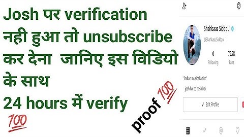 Josh app par verify kaise kre ?  how to verify on Josh 🤔 2022 new update ke sath ?